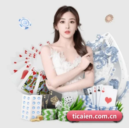 体彩官网 APP